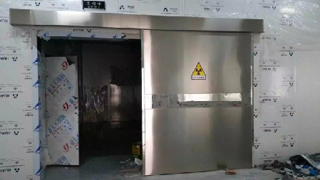 醫(yī)院防護工程
